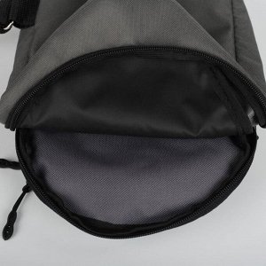 Рюкзак на одной лямке, 2 отдела на молнии, наружный карман, цвет серый