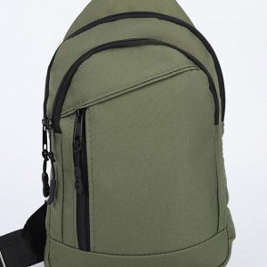 Рюкзак на одной лямке, 2 отдела на молнии, наружный карман, цвет хаки