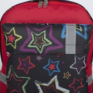 Рюкзак детский, отдел на молнии, наружный карман, цвет красный/чёрный