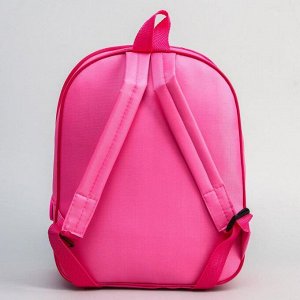 Рюкзак с голографической стенкой "Pink Minnie in Paris", Минни Маус