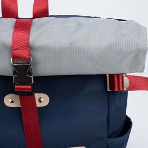 Рюкзак, отдел на карабине, 2 наружных кармана, цвет синий