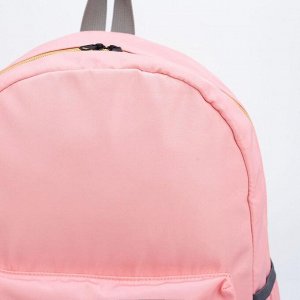 Рюкзак, отдел на молнии, наружный карман, цвет розовый
