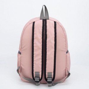 Рюкзак, отдел на молнии, наружный карман, цвет светло-розовый