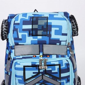 Рюкзак, отдел на молнии, наружный карман, цвет синий, «Машинка»
