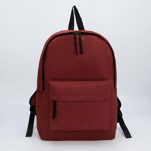 Рюкзак, отдел на молнии, наружный карман, косметичка, цвет бордовый