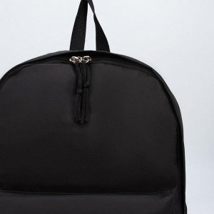 Рюкзак, отдел на молнии, наружный карман, косметичка, цвет чёрный