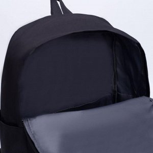 Рюкзак, отдел на молнии, наружный карман, косметичка, кошелёк, сумка, цвет чёрный