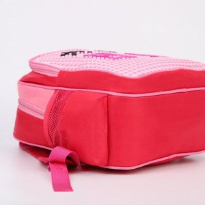 Рюкзак, отдел на молнии, 2 боковых кармана, цвет розовый