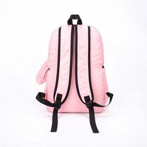 Рюкзак, отдел на молнии, наружный карман, 2 боковых кармана, косметичка, цвет розовый
