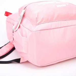 Рюкзак, отдел на молнии, наружный карман, 2 боковых кармана, косметичка, цвет розовый