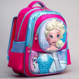 Рюкзак школьный с жестким карманом "Magic", Холодное сердце