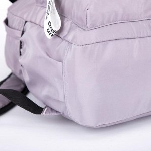 Рюкзак, отдел на молнии, наружный карман, 2 боковых кармана, косметичка, цвет серый
