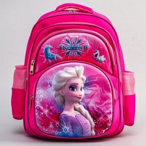 Ранец школьный с жестким карманом "Frozen II", Холодное сердце