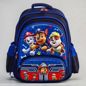 Рюкзак школьный с жестким карманом, Paw patrol