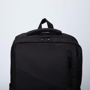 Рюкзак, отдел на молнии, наружный карман, с USB, цвет чёрный