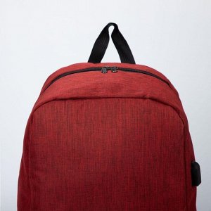 Рюкзак, отдел на молнии, наружный карман, с USB, цвет чёрный/красный