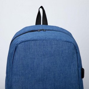 Рюкзак, отдел на молнии, наружный карман, с USB, цвет чёрный/синий