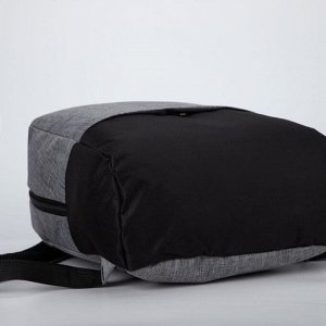 Рюкзак, отдел на молнии, наружный карман, с USB, цвет чёрный/серый