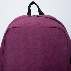 Рюкзак, отдел на молнии, наружный карман, с USB, цвет чёрный/фиолетовый
