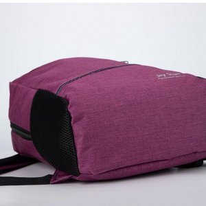 Рюкзак, отдел на молнии, наружный карман, цвет фиолетовый