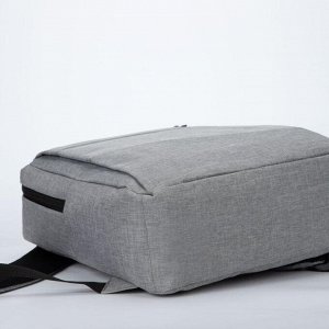 Рюкзак, отдел на молнии, наружный карман, с USB, цвет серый