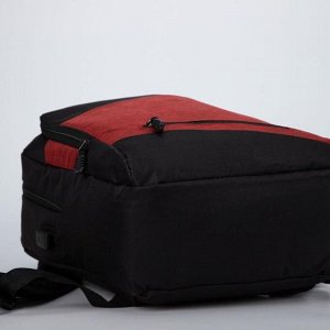 Рюкзак, 2 отдела на молниях, наружный карман, цвет чёрный/красный