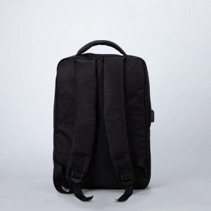 Рюкзак, 2 отдела на молниях, наружный карман, цвет чёрный/синий