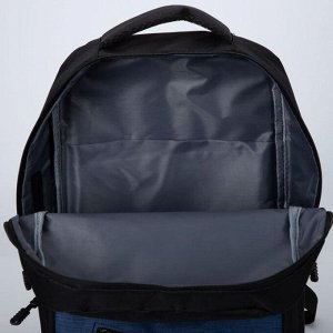 Рюкзак, 2 отдела на молниях, наружный карман, цвет чёрный/синий