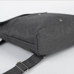 Рюкзак-сумка, отдел на клапане, 3 наружных кармана, цвет тёмно-серый