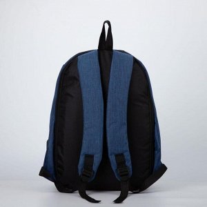 Рюкзак, отдел на молнии, с USB, цвет синий/чёрный