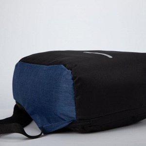 Рюкзак, отдел на молнии, с USB, цвет синий/чёрный
