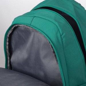 Рюкзак молодёжный, 2 отдела на молниях, 2 наружных кармана, 2 боковых кармана, цвет зелёный