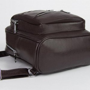 Рюкзак молодёжный, отдел на молнии, наружный карман, цвет коричневый