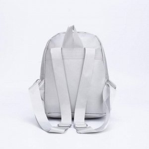Рюкзак, отдел на молнии, наружный карман, светоотражающий, цвет серый