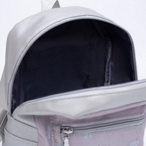 Рюкзак детский, отдел на молнии, наружный карман, светоотражающий, цвет серый, «Единороги»