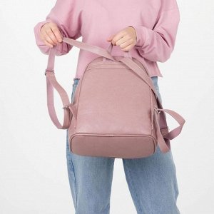Рюкзак на молнии, 3 наружных кармана, цвет пудра