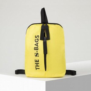 Рюкзак молодёжный, отдел на молнии, наружный карман, цвет жёлтый