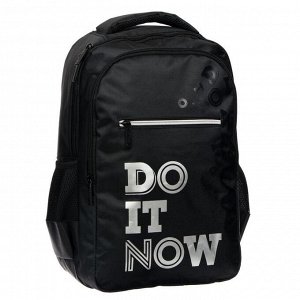 Рюкзак молодежный, Hatber, Basic, 41x30х15 см, DO IT NOW