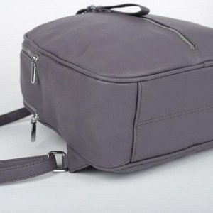 Рюкзак молодёжный, 2 отдела на молнии, 2 наружных кармана, цвет фиолетовый