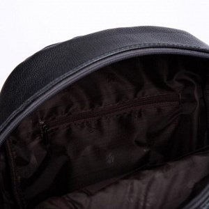 Рюкзак молодёжный, отдел на молнии, 2 наружных кармана, цвет серый