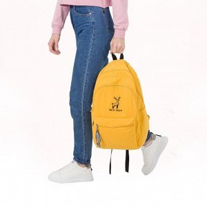 Рюкзак молодёжный, 2 отдела на молниях, 2 наружных кармана, 2 боковых кармана, цвет жёлтый