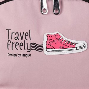 Рюкзак молодёжный, отдел на молнии, наружный карман, 2 боковых кармана, цвет розовый