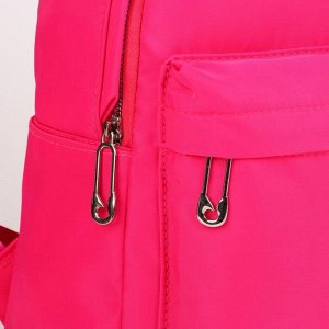 Рюкзак, отдел на молнии, наружный карман, 2 боковых кармана, цвет малиновый