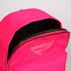 Рюкзак, отдел на молнии, наружный карман, 2 боковых кармана, цвет малиновый