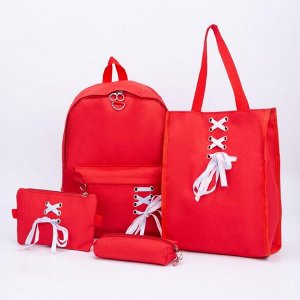 Рюкзак, отдел на молнии, 3 наружных кармана, сумка, пенал, ключница, цвет красный