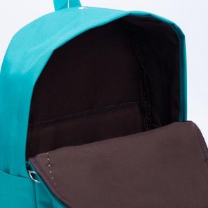Рюкзак, отдел на молнии, 3 наружных кармана, сумка, пенал, ключница, цвет синий