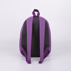 Рюкзак, отдел на молнии, наружный карман, цвет сиреневый