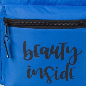 Рюкзак-сумка, отдел на молнии, наружный карман, цвет голубой