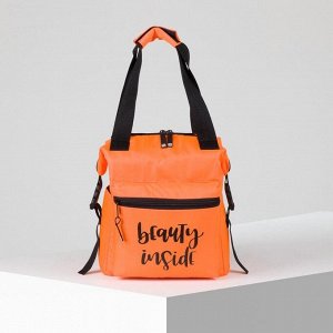 Рюкзак-сумка, отдел на молнии, наружный карман, цвет оранжевый