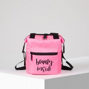 Рюкзак-сумка, отдел на молнии, наружный карман, цвет розовый